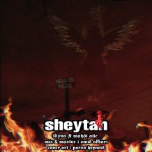 دانلود آهنگ جدید ایلیآ و مهدی ایس به نام شیطان